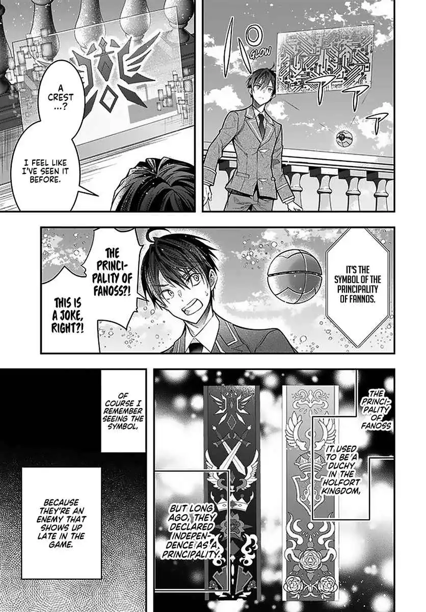 Otome Game Sekai wa Mob ni Kibishii Sekai Desu Chapter 28 7